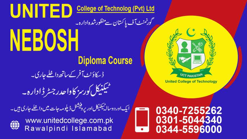 NO1 BEST NEBOSH IGC COURSE IN CHAKWAL NEBOSH COURSE IN MANDI BAHA UD DIN