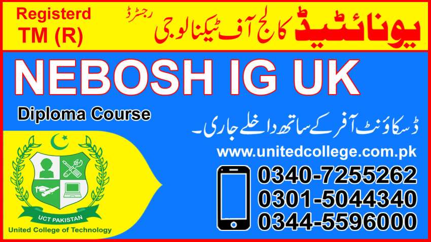 1 NEBOSH TRAINING INSTITUTE 1 NEBOSH COURSE IN ARWALPINDI ISLAMABAD