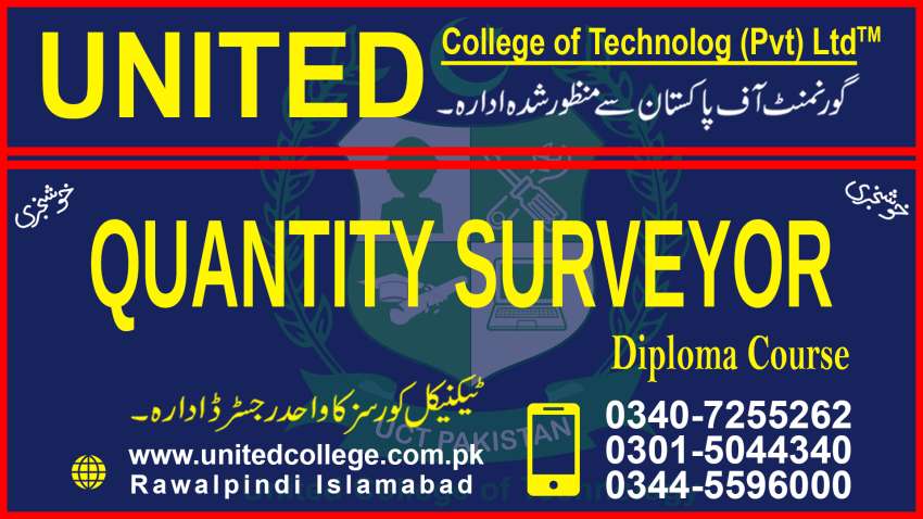 CERTIFICATE IN QUANTITY SURVEYOR DIPLOMA COURSE SURVEYOR TRAINING COLLEGE