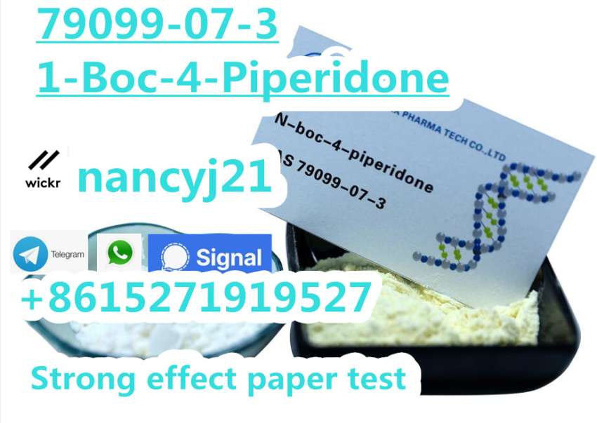 NBoc4piperidone cas79099073 CAS 40064344  4,4Piperidinediol hydrochlorid
