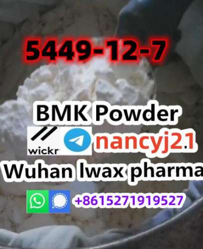 Bmk powder 5449127 41232977 80532667 P2p APAAN Warehouse pickup BMK Glycid