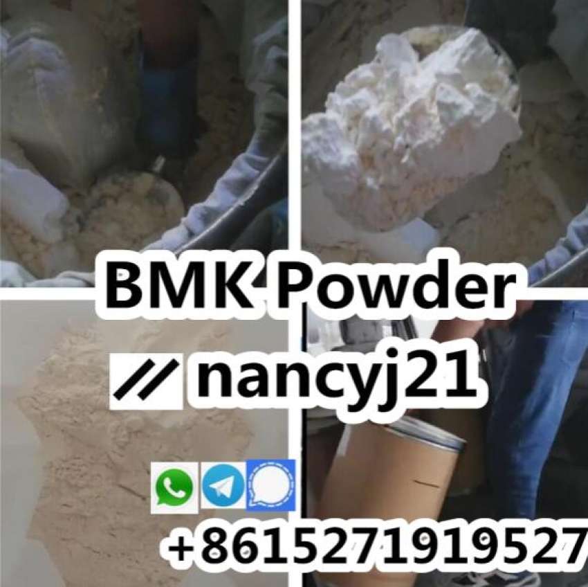 bmk powder Methyl 2phenylacetoacetate BMK Methyl 2phenylacetoacetate