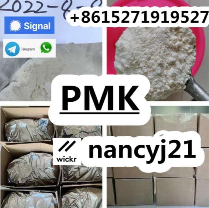 bmk powder Methyl 2phenylacetoacetate BMK Methyl 2phenylacetoacetate