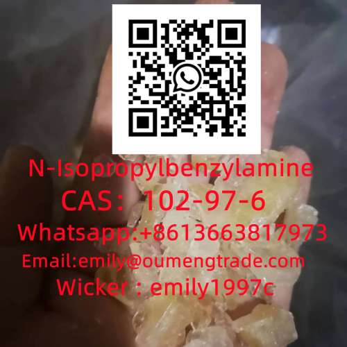 Metonitazene 14680514 Nlsopropylbenzylamine 102976 sgt 1631074548 2FDCK