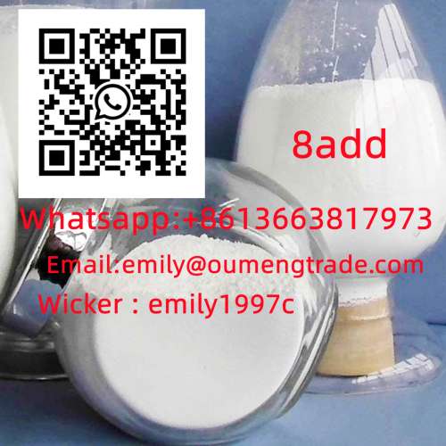 Metonitazene 14680514 apvp 102976 sgt 1631074548 2FDCK 61507  58559