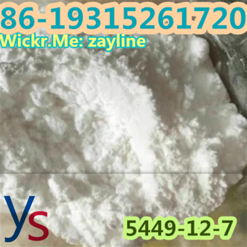 2methyl3phenyloxirane2carboxylic acid