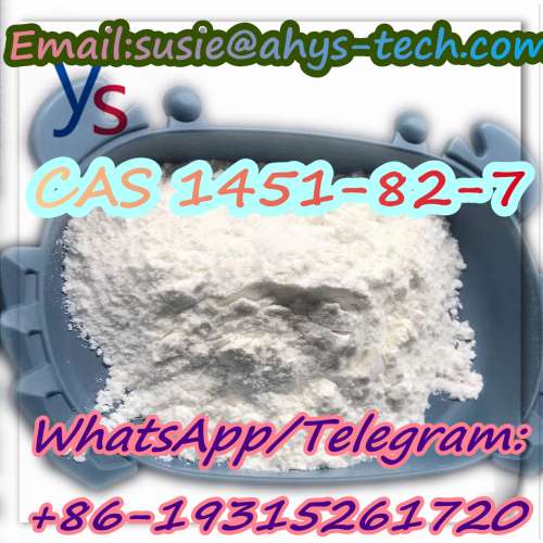 Top quality and high purity with safe transportation and low price