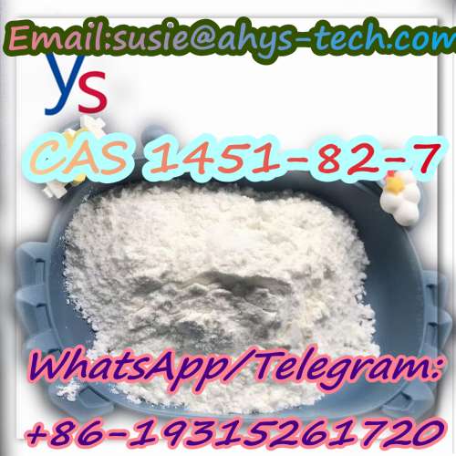 Top quality and high purity with safe transportation and low price