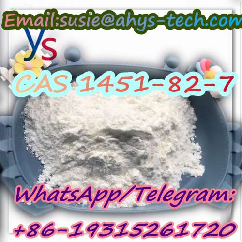 Top quality and high purity with safe transportation and low price