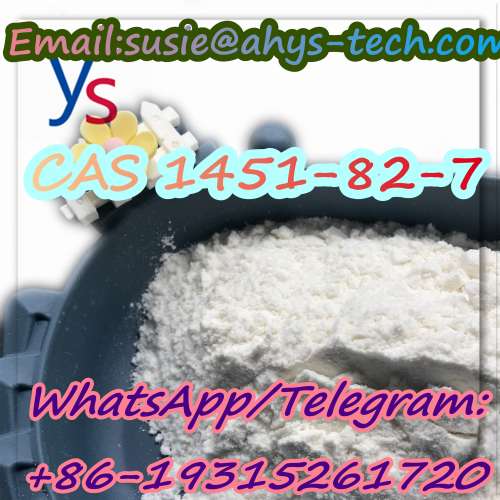 Top quality and high purity with safe transportation and low price