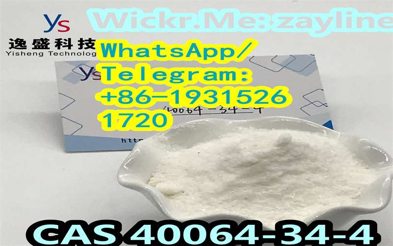 Top quality and high purity  powder with safe transportation