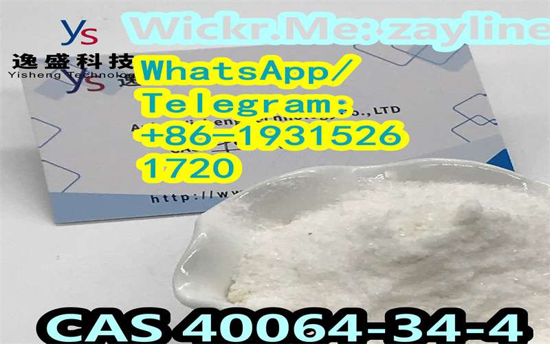 Top quality and high purity  powder with safe transportation