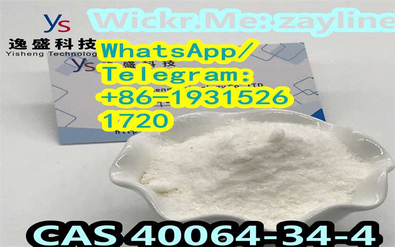 Top quality and high purity  powder with safe transportation