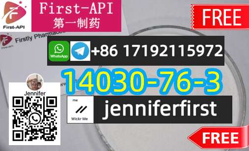 Etodesnitazene, SAFE SHIPMENT