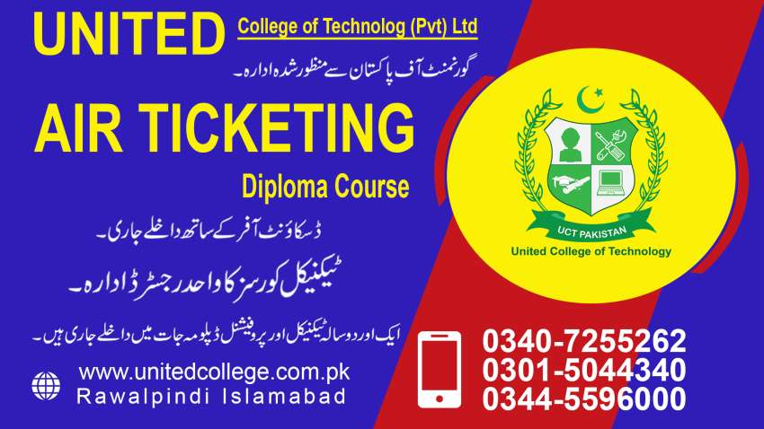 1 TOP DIPLOMA IN AIR TACKING IN LAHORE PINDI PAKISTAN