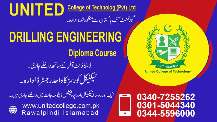 1 NO 1TOP DIPLOMA IN DRILLING ENGINEERING COURSE IN RAWALPINDI