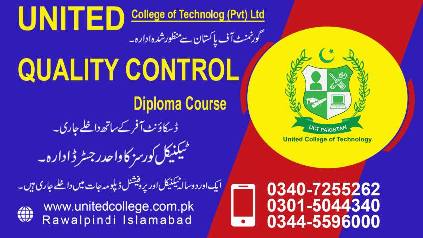 1 TOP DIPLOMA IN QC QUALITY CONTROL COURSE IN RAWALPINDI KRACHI PAKISTAN