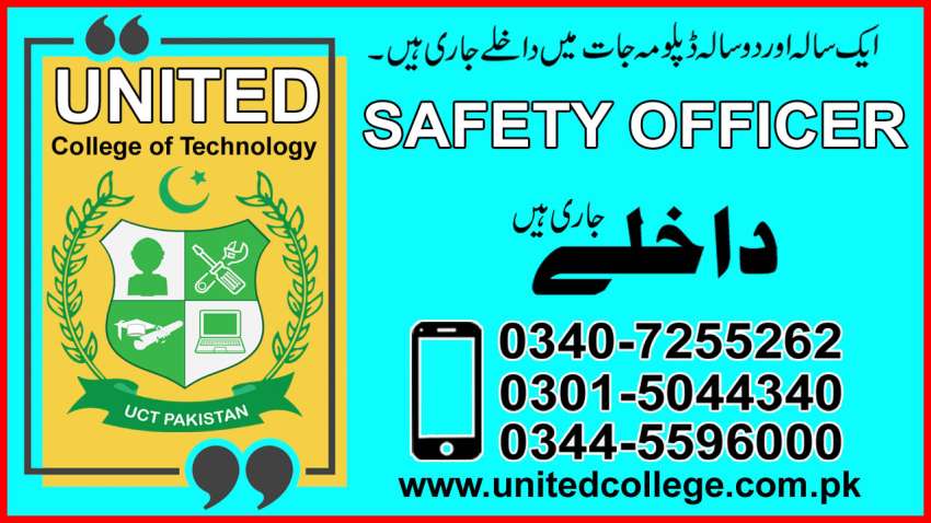 1TOP NO 1 DIPLOMA IN SAFETY OFFICER COURSE IN RAWALPINDI ISLAMABAD KRACHI IN PA