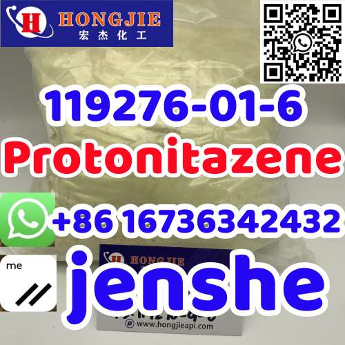 CAS 119276016 Protonitazene (hydrochloride) 99