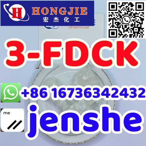 3Fluorodeschloroketamine 3FDCK 3FDCK FXM