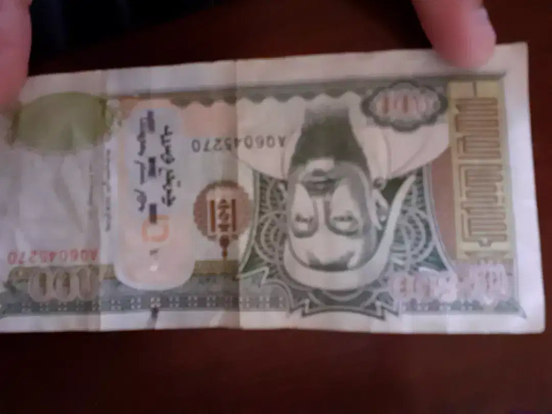 Old antique currencies for sale