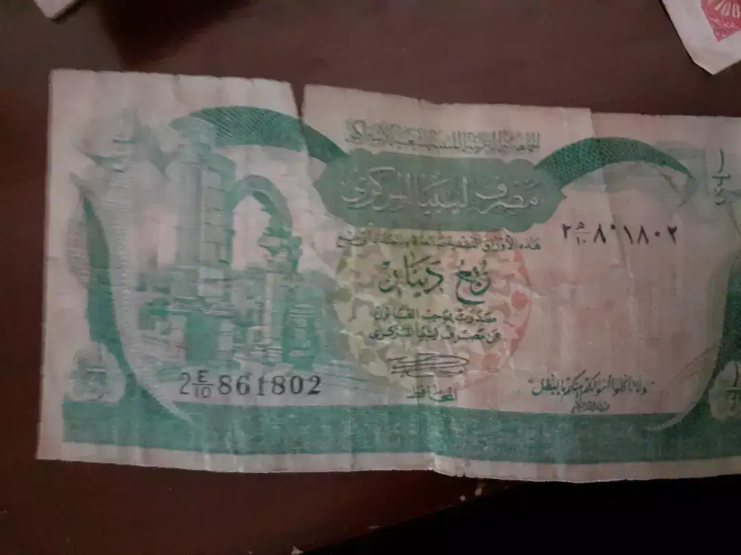 Old antique currencies for sale