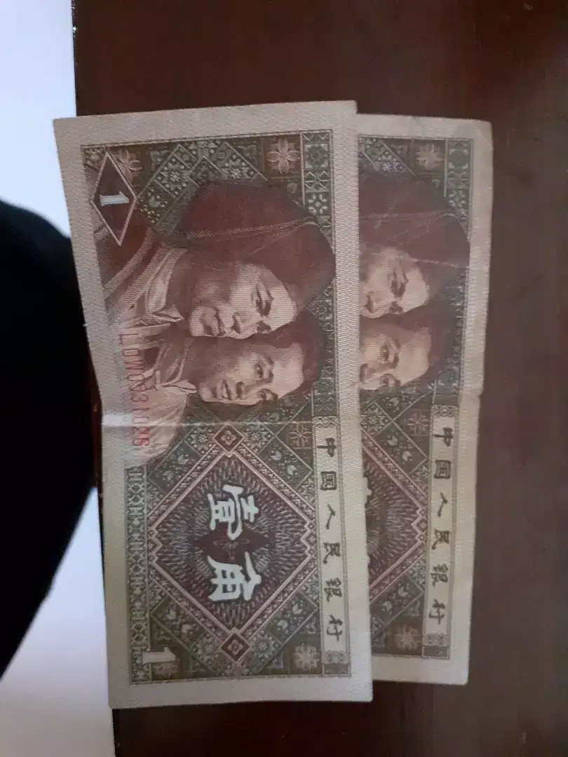 Old antique currencies for sale