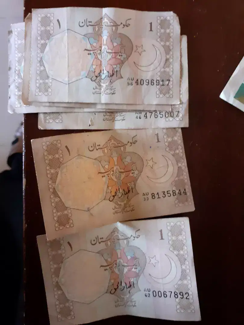 Old antique currencies for sale