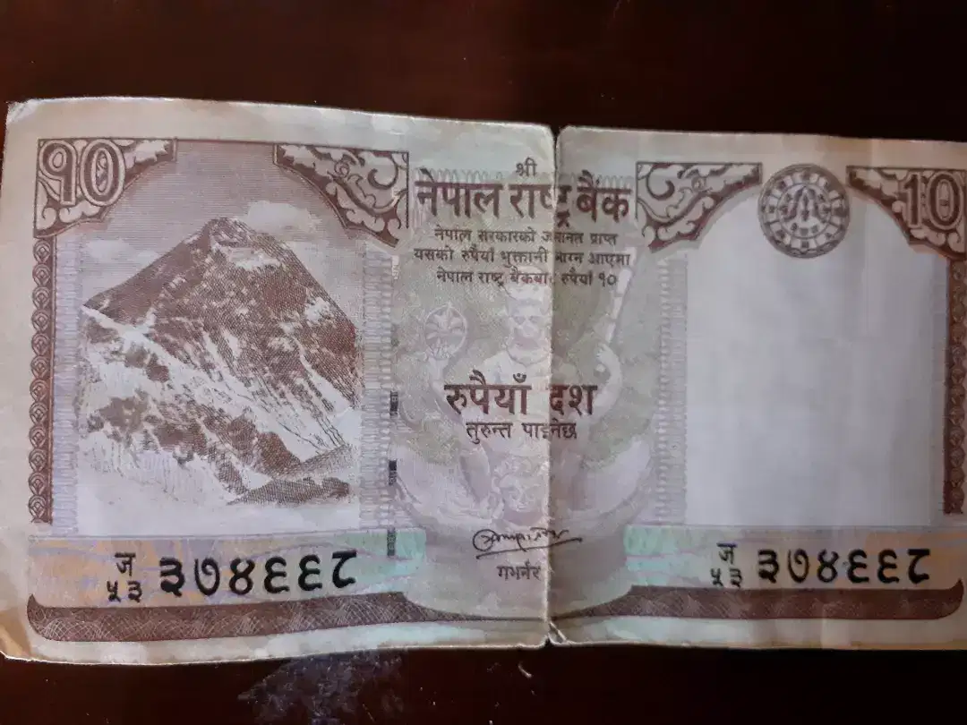 Old antique currencies for sale