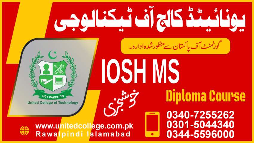 1 SAFETY OFFICER HSE IOSH OSHA NEBOSH COURSES IN SARGODHA MIANWALI ATTOCK