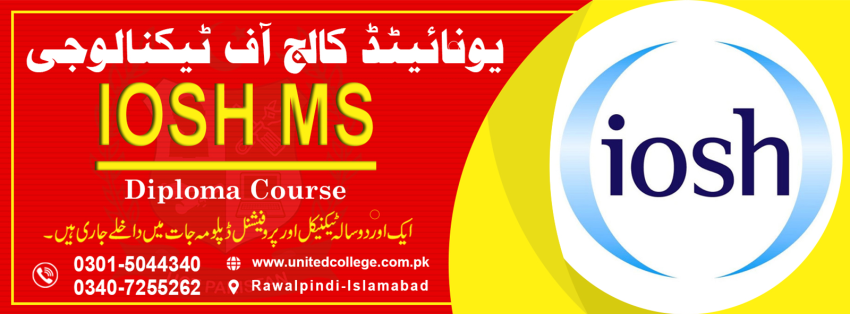 NO1 NEBOSH IGC COURSE NEBOSH TRAINING COURSE IN RAWALPINDI NEBOSH COURSE