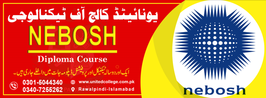 NO1 NEBOSH IGC COURSE NEBOSH TRAINING COURSE IN RAWALPINDI NEBOSH COURSE