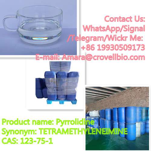 Lowest price high quality Pyrrolidine cas 123751