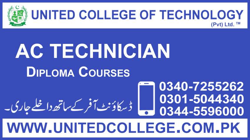 AC TECHNICIAN COURSE HVAC COURSE AC TECHNICIAN TRAINING AC COURSE AC TECH