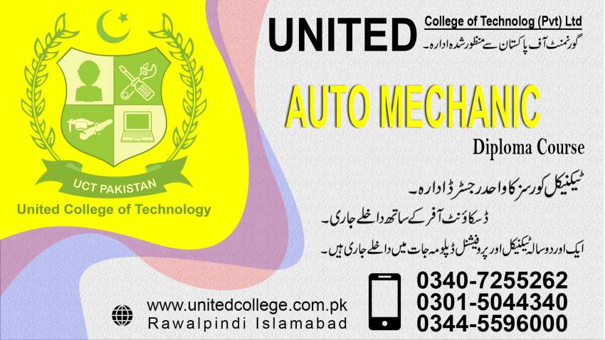 NO1 BEST EFI AUTO ELECTRICIAN COURSE IN RAWALPINDI ISLAMABAD