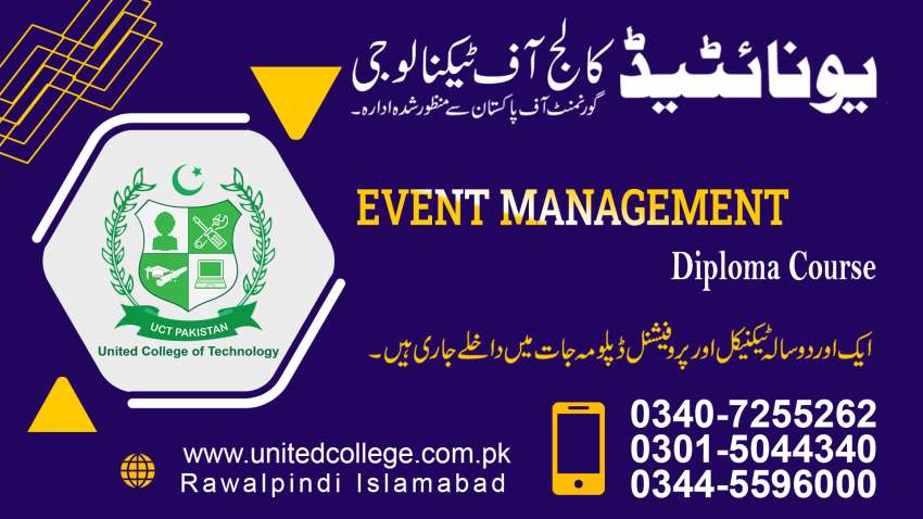 TOP BEST HOTEL MANAGEMENT DIPLOMA COURSE ACADMY IN RAWALPINDI PAKISTAN