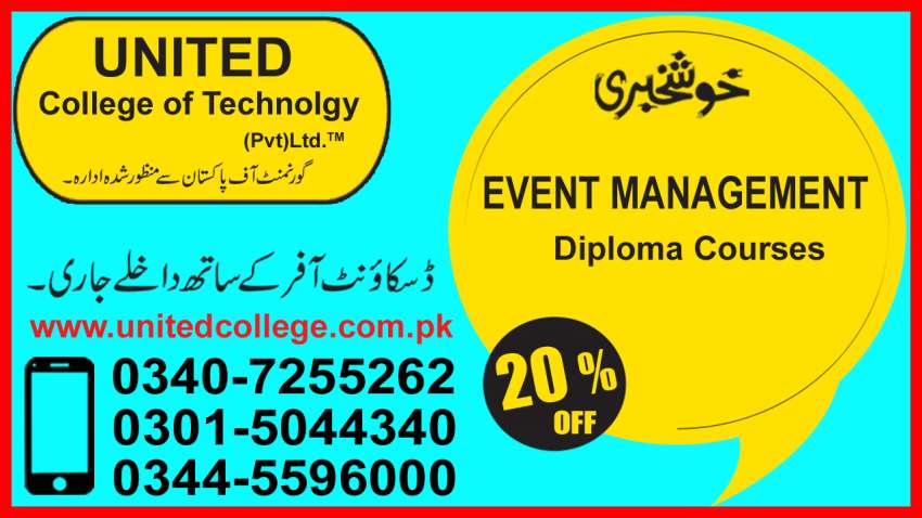 INTERNATIONAL HOTEL MANAGEMENT TRAINING PROGRAM HOTEL MANAGEMENT COURSE