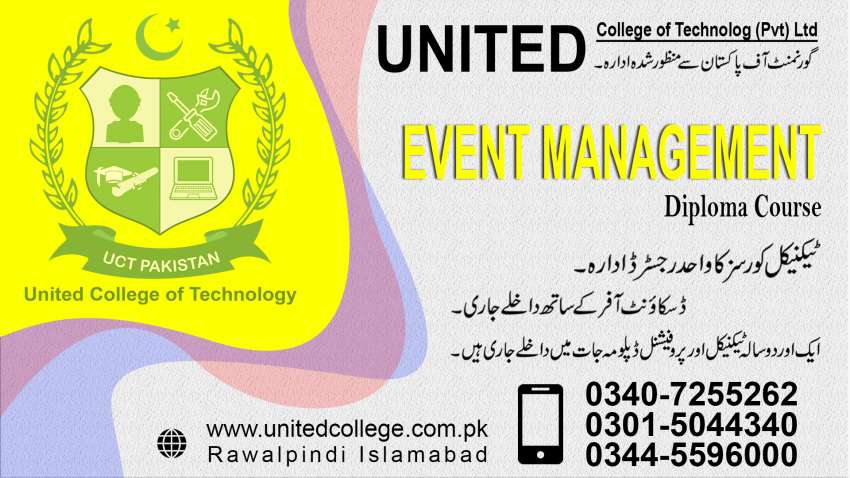 INTERNATIONAL DIPLOMA IN HOTEL MANAGEMENT IN RAWALPINDI ISLAMABAD PAKISTAN