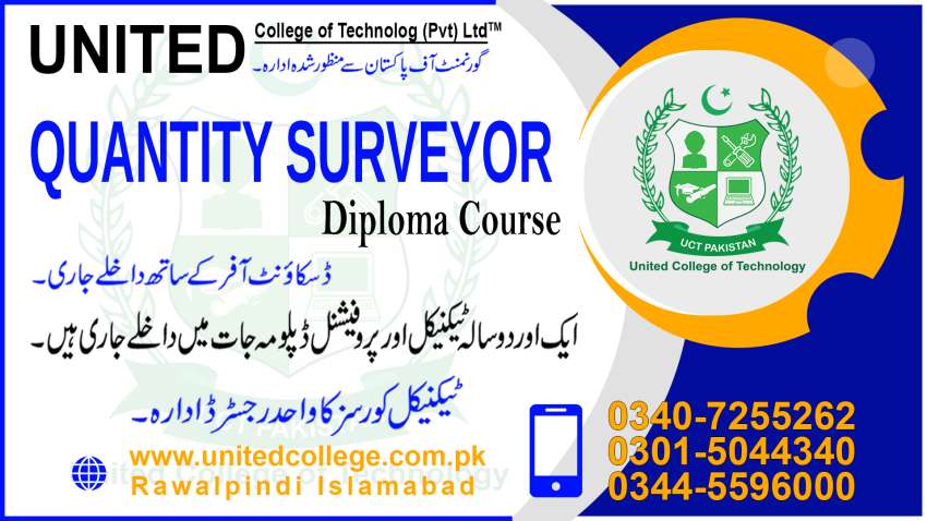 1TOPBESTADVANCEDDIPLOMAQuantity SurveyorKARACHILAHOREPAKISTAN