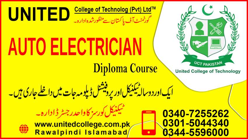 1 EFI CAR AUTO ELECTRICIAN DIPLOMA COURSE IN PATOKI EFI AUTO ELECTRICIAN