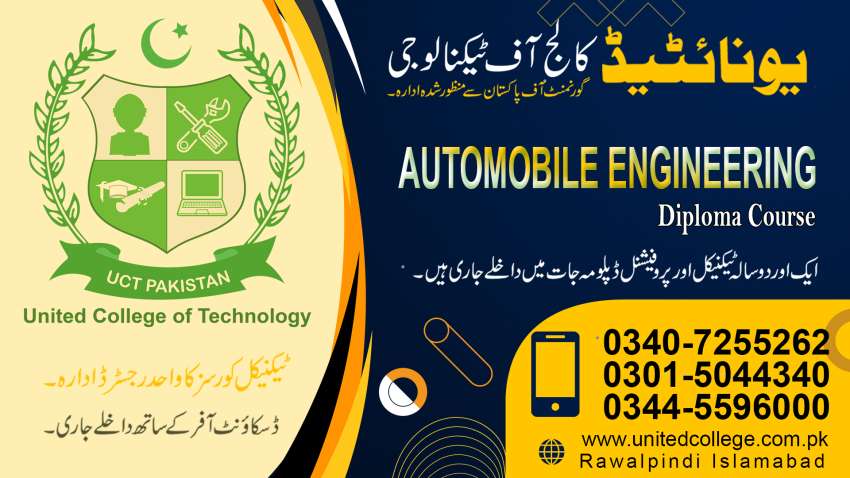 AUTO ELECTRICIAN TRAINING PROGRAM NO1 BEST COLLEGE AUTO CAR COURSE