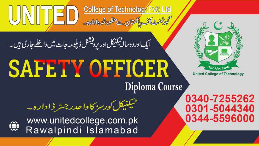 1 INTERNATIONAL BRITISH SAFETY OFFICER DIPLOMA COURSE IN RAWALPINDI SWABI