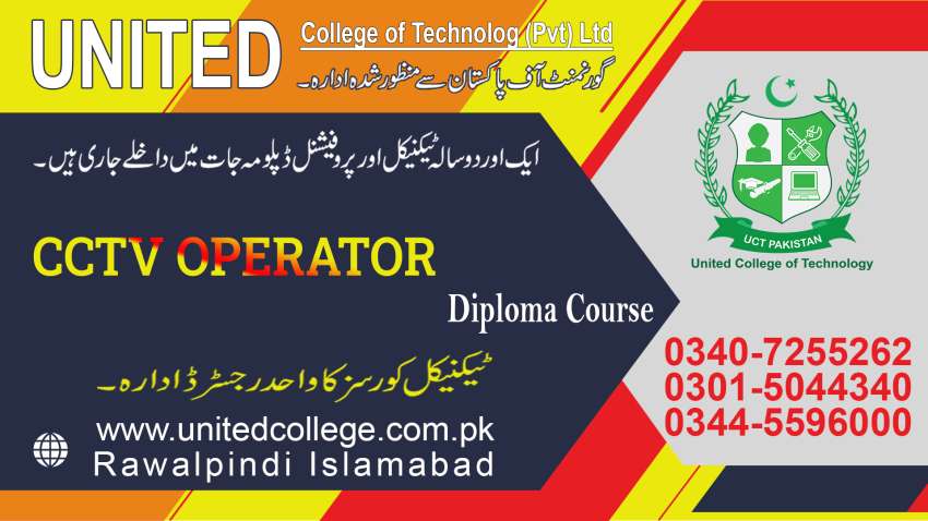 1TOPNO 1 DIPLOMACCTVOPERATORINLAHOREKARACHIPINDIPAKISTAN