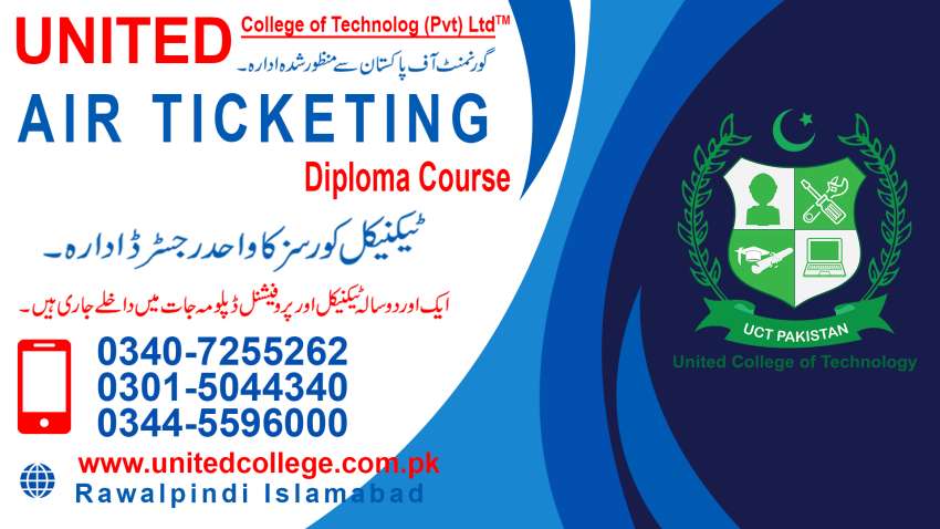 AIR TICKETING COURSE IN PAKISTAN AIR TICKETING COURSE IN RAWALPINDI ISLAMABAD