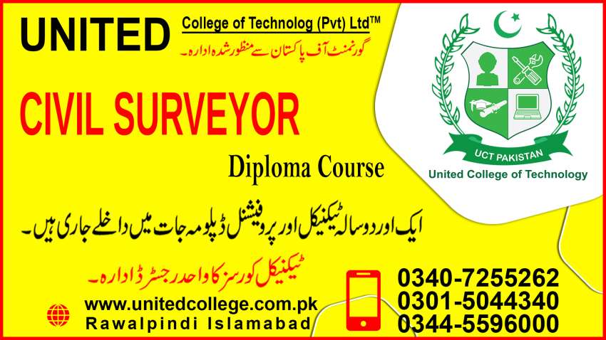 SURVEYOR COURSE IN PAKISTAN SURVEYOR COURSE IN RAWALPINDI ISLAMABAD