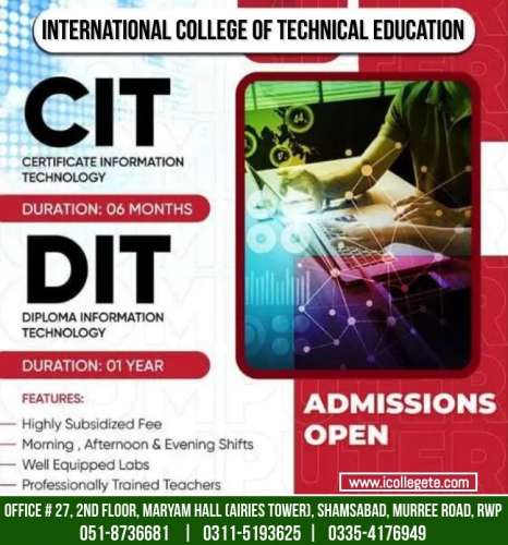 CIT Certificate Information Technology Course in Bagh Muzaffarabad