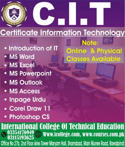 Certificate in Information Technology CIT Course in Rawalpindi Islamabad Pak