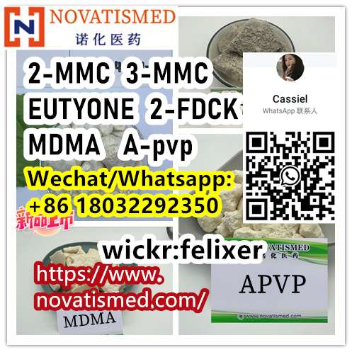 Wholesale Price MDMA CAS EutyloneCAS