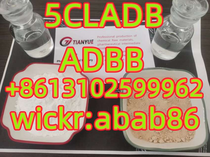 Synthetic cannabinoid raw materials 5cladba 5cladb adbb jwh08 5CLADB  CAS13735
