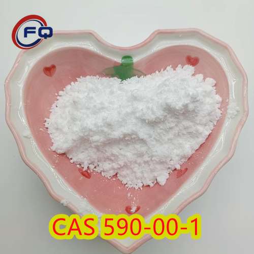 Potassium Sorbate 590001